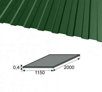 Профнастил С20 зеленый мох RAL6005 2000х1150х0,4 мм