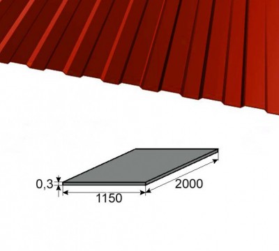 Профнастил С20 винно-красный RAL3005 2000х1150х0,3 мм