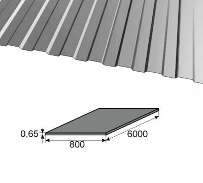 Профнастил Н75 оцинкованный 800х6000х0,65 мм