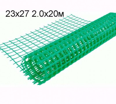 Сетка садовая (23х27) ярко-зелёная (пластиковая) 2,0х20 м